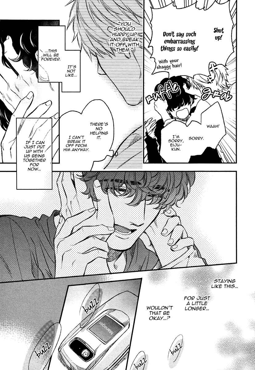 Page 15 Chapter 3 Fukouchuu no Shiawase