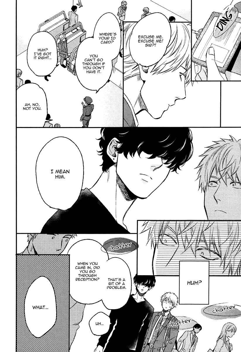 Page 16 Chapter 3 Fukouchuu no Shiawase