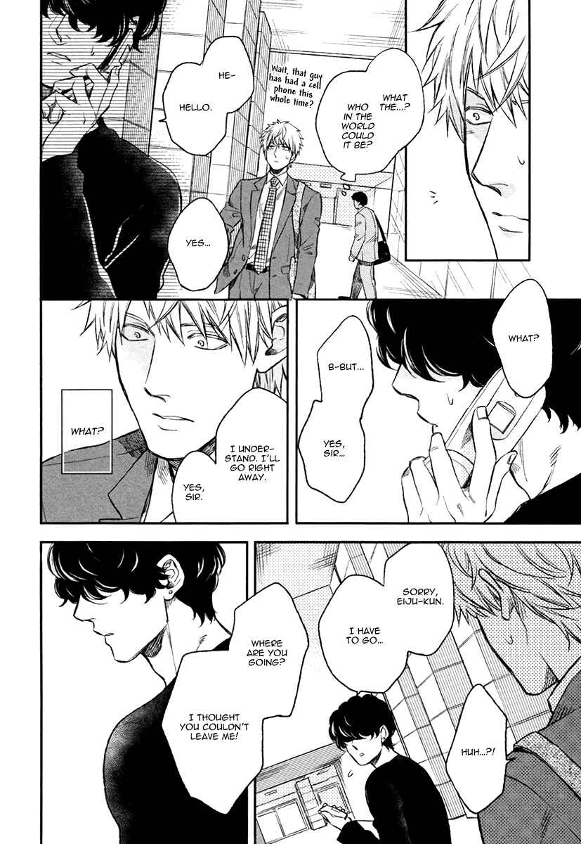 Page 18 Chapter 3 Fukouchuu no Shiawase