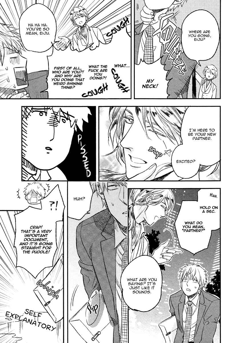 Page 27 Chapter 3 Fukouchuu no Shiawase