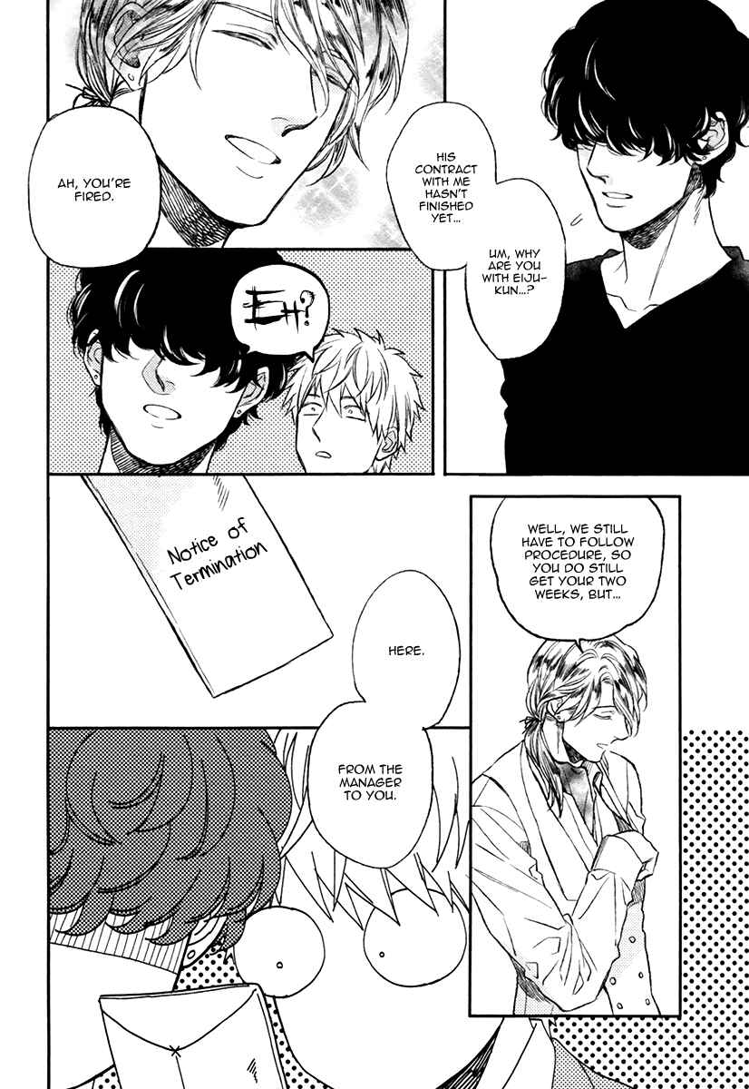Page 30 Chapter 3 Fukouchuu no Shiawase