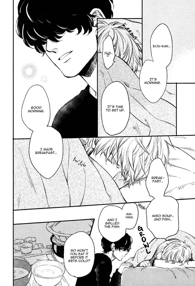 Page 4 Chapter 3 Fukouchuu no Shiawase