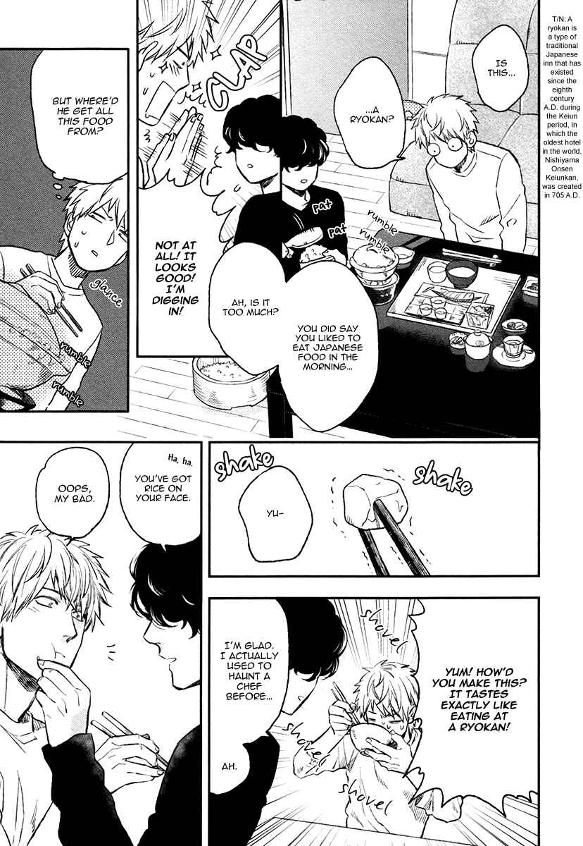 Page 5 Chapter 3 Fukouchuu no Shiawase