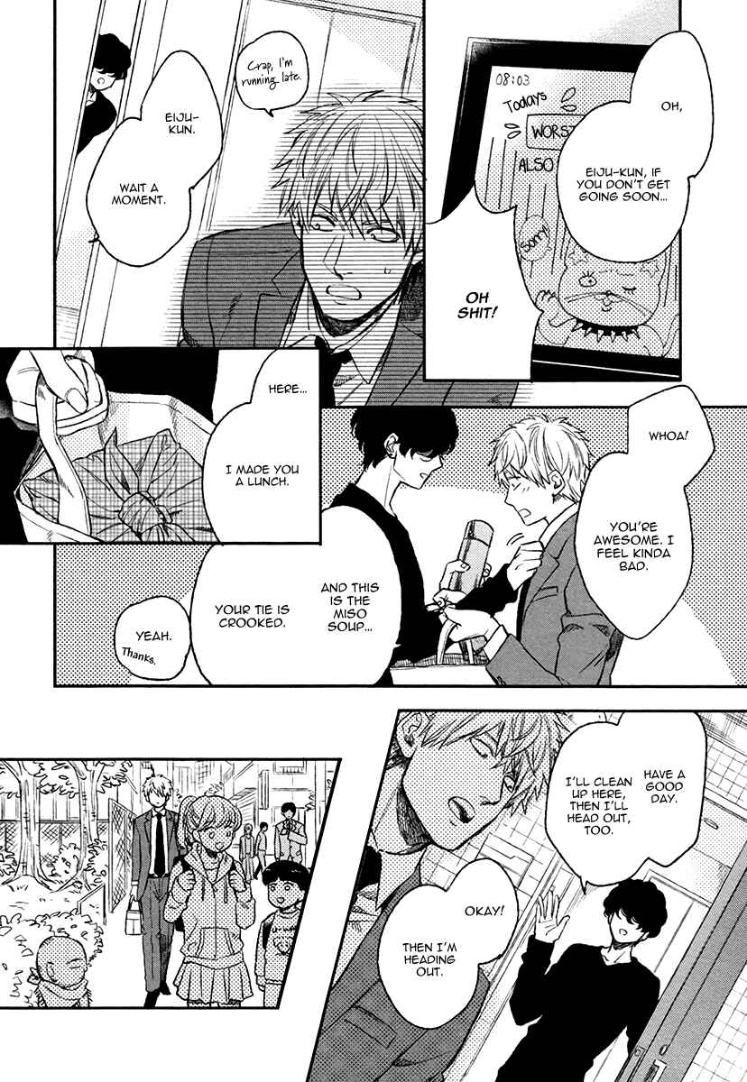 Page 6 Chapter 3 Fukouchuu no Shiawase