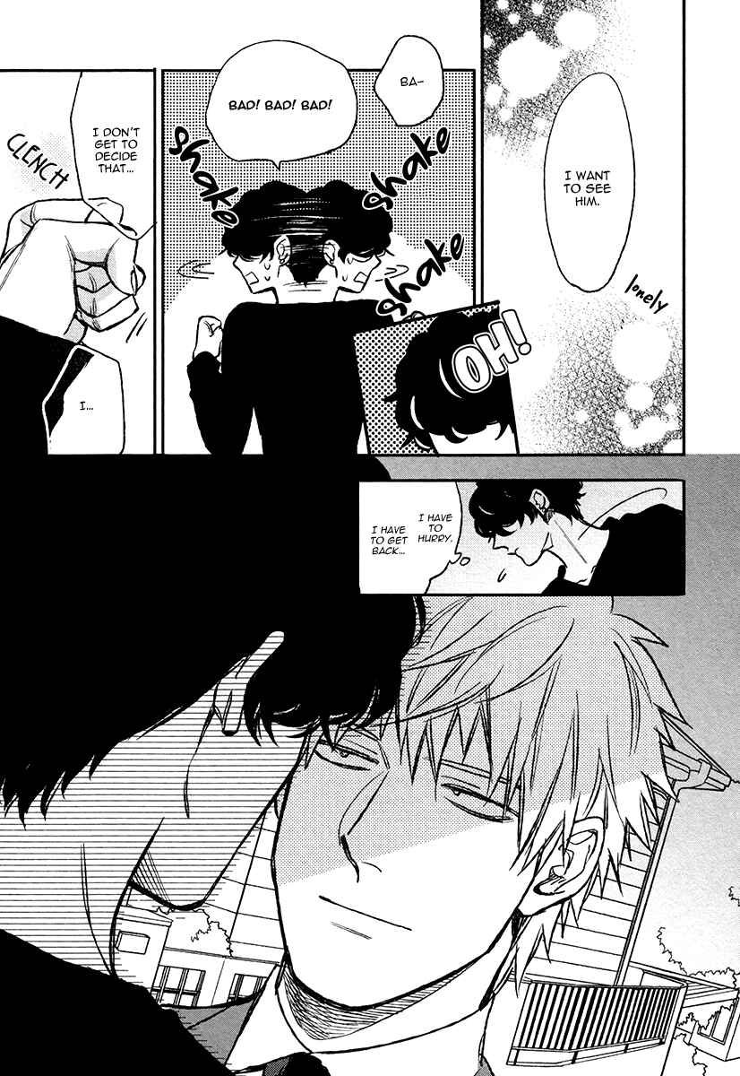 Page 11 Chapter 5 Fukouchuu no Shiawase