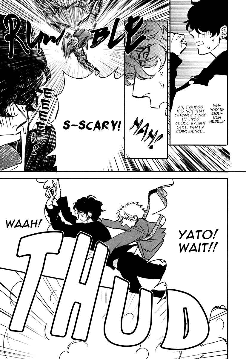 Page 13 Chapter 5 Fukouchuu no Shiawase