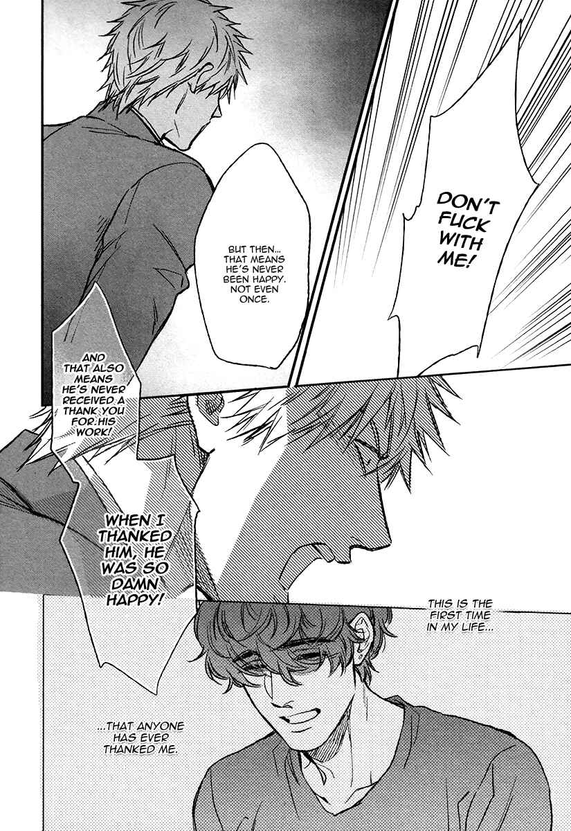 Page 22 Chapter 5 Fukouchuu no Shiawase
