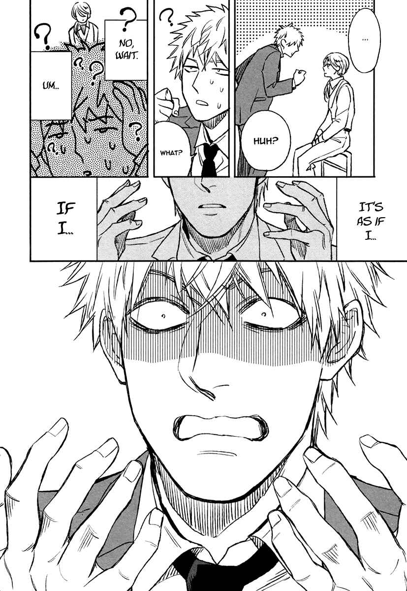 Page 24 Chapter 5 Fukouchuu no Shiawase