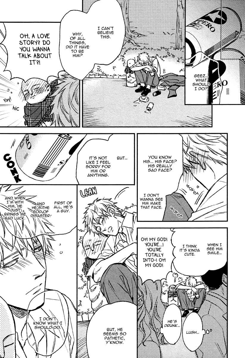 Page 29 Chapter 5 Fukouchuu no Shiawase