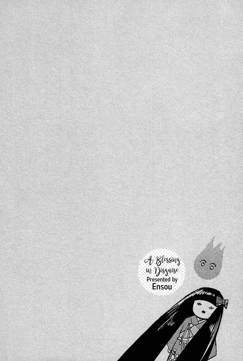 Page 34 Chapter 5 Fukouchuu no Shiawase