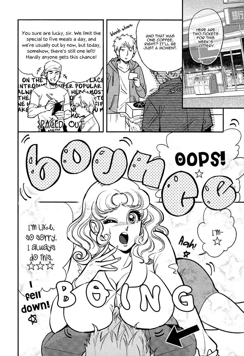Page 4 Chapter 5 Fukouchuu no Shiawase