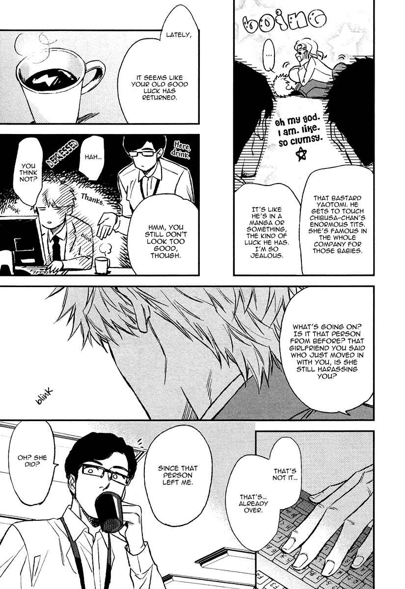 Page 5 Chapter 5 Fukouchuu no Shiawase