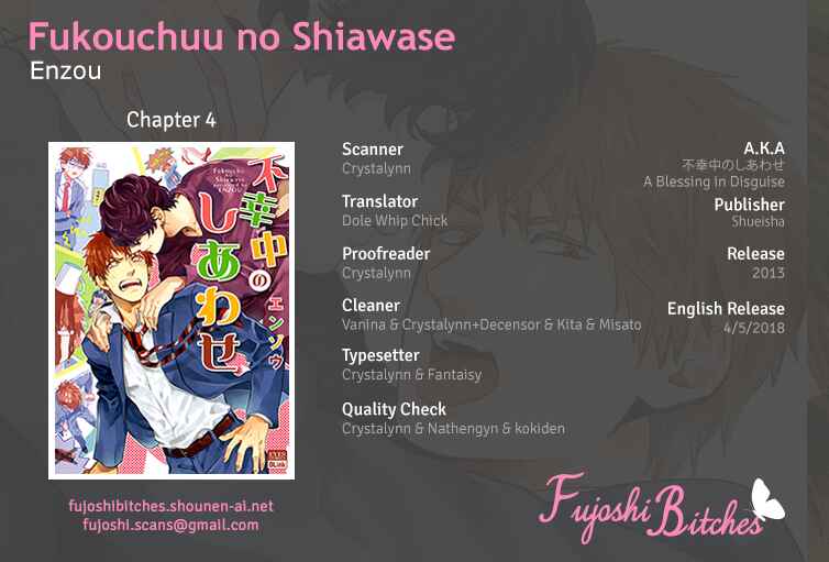 Page 1 Chapter 4 Fukouchuu no Shiawase