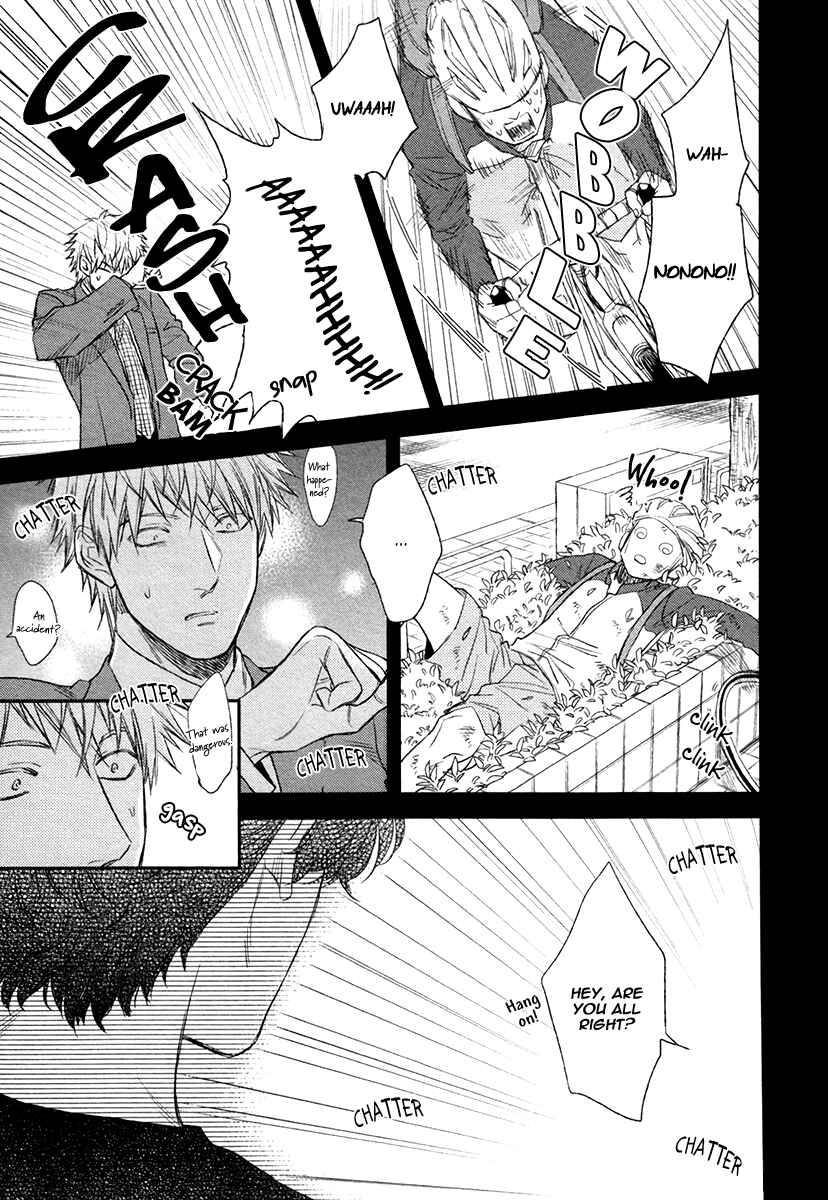 Page 15 Chapter 4 Fukouchuu no Shiawase