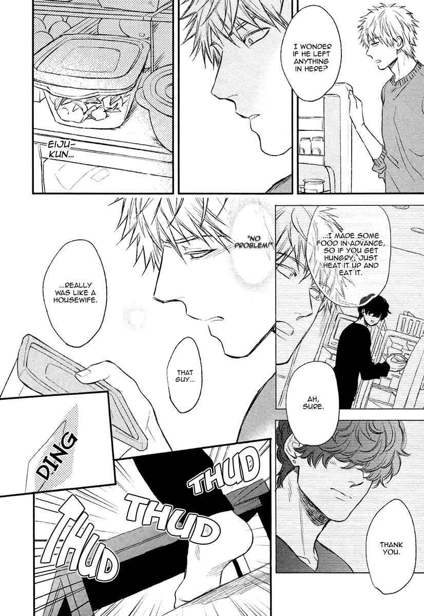 Page 20 Chapter 4 Fukouchuu no Shiawase