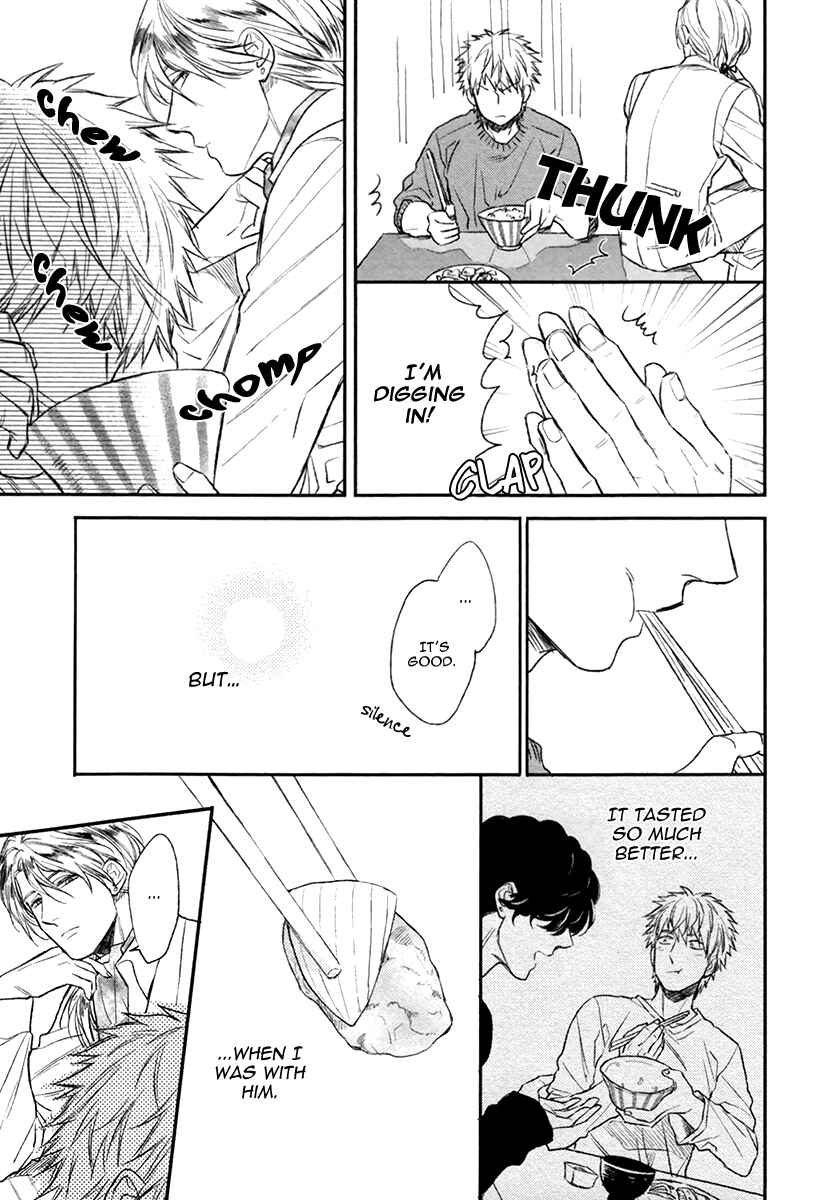 Page 21 Chapter 4 Fukouchuu no Shiawase