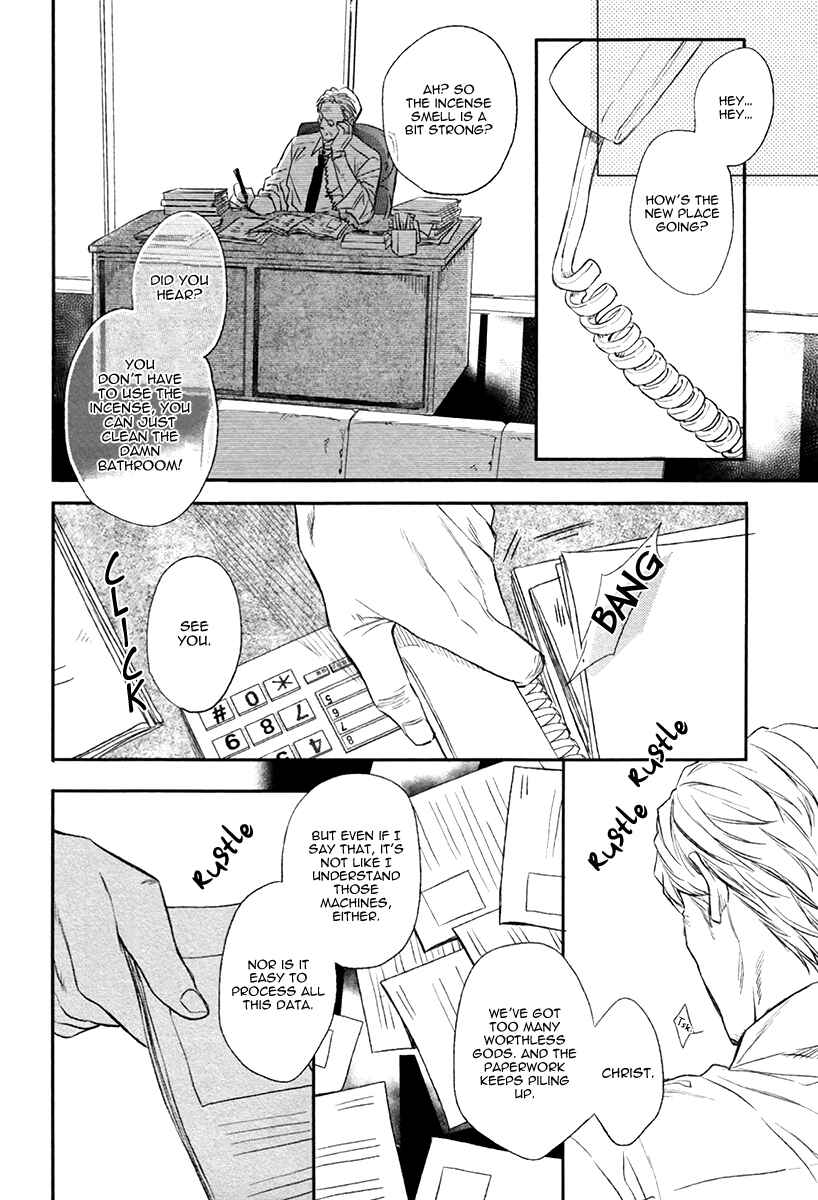 Page 22 Chapter 4 Fukouchuu no Shiawase