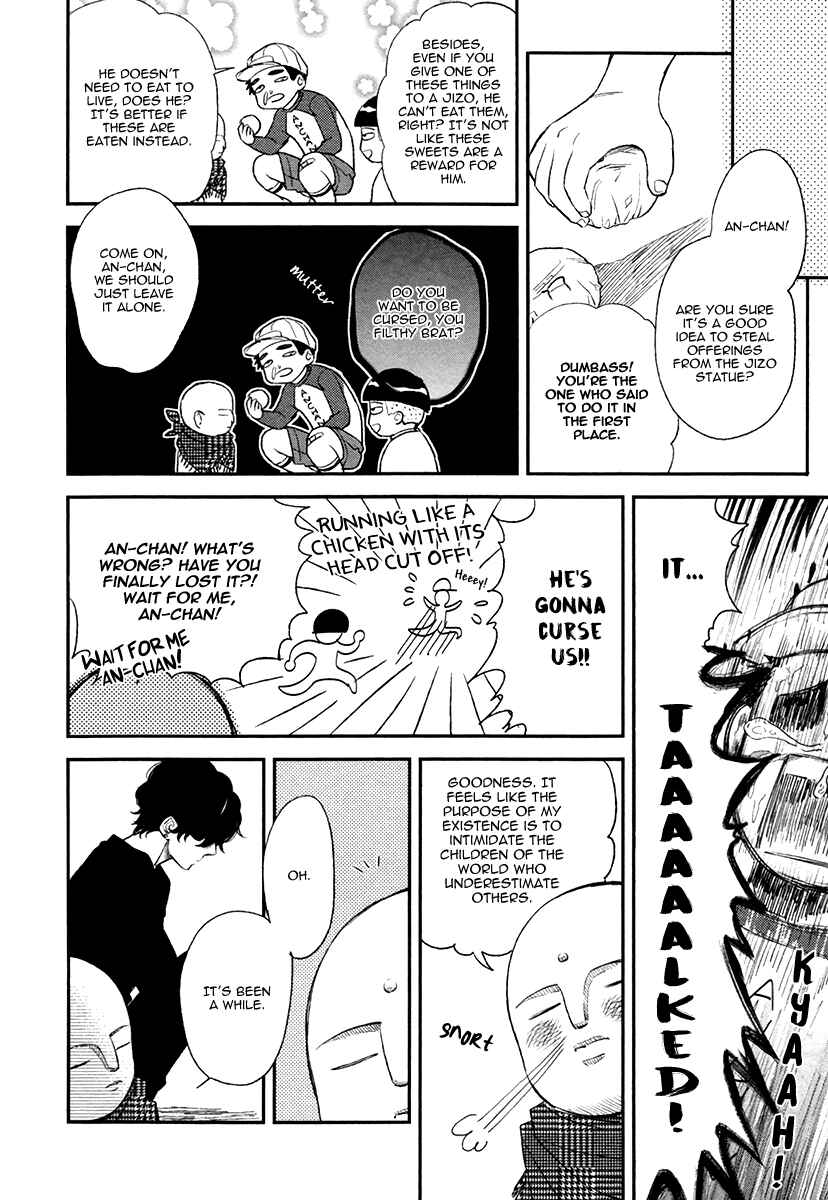 Page 26 Chapter 4 Fukouchuu no Shiawase