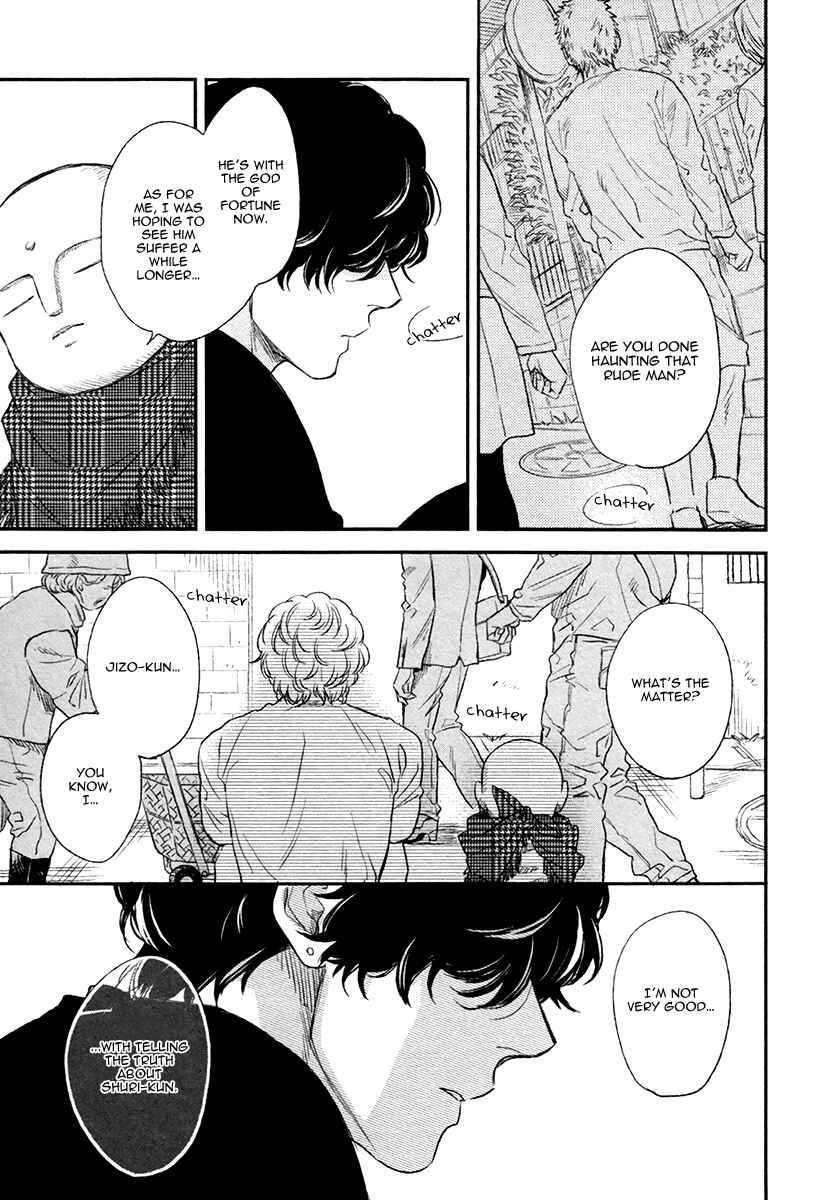 Page 27 Chapter 4 Fukouchuu no Shiawase