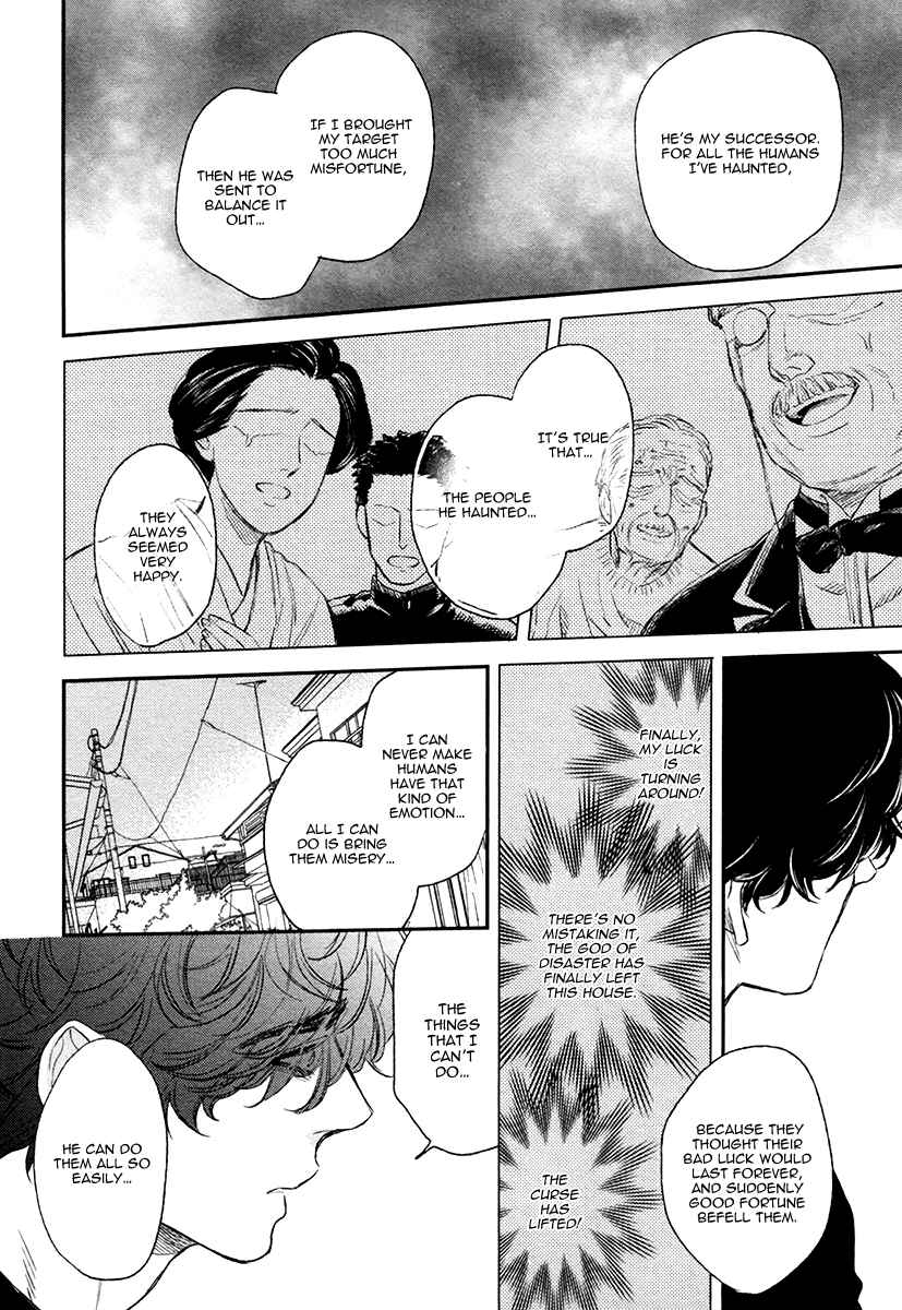 Page 28 Chapter 4 Fukouchuu no Shiawase