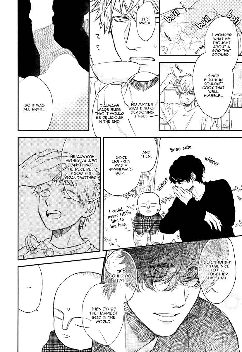 Page 30 Chapter 4 Fukouchuu no Shiawase