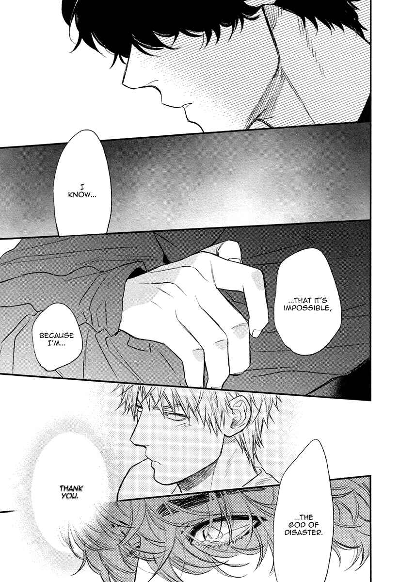 Page 31 Chapter 4 Fukouchuu no Shiawase