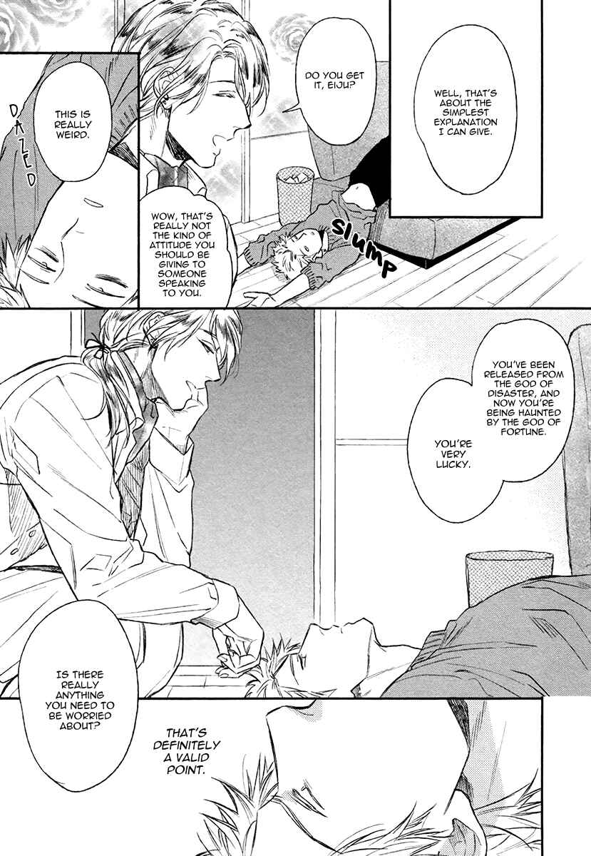 Page 5 Chapter 4 Fukouchuu no Shiawase