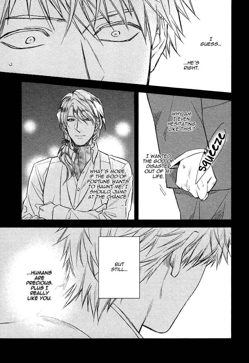 Page 9 Chapter 4 Fukouchuu no Shiawase