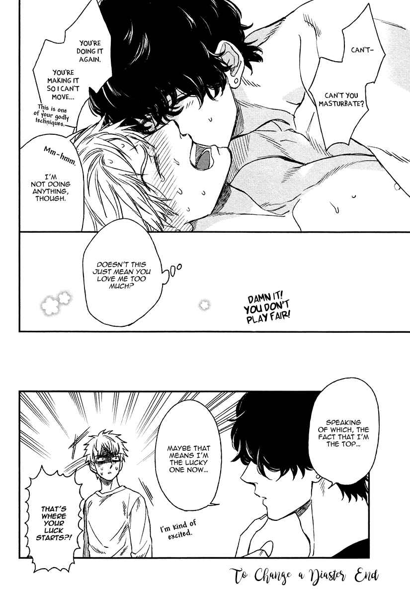 Page 10 Chapter 6.5 Fukouchuu no Shiawase