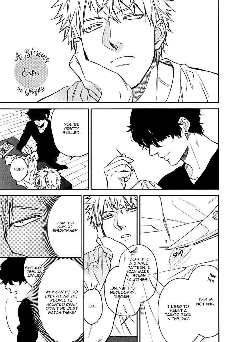 Page 11 Chapter 6.5 Fukouchuu no Shiawase