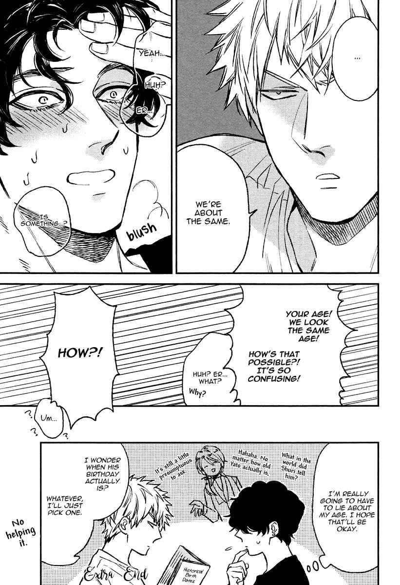 Page 15 Chapter 6.5 Fukouchuu no Shiawase