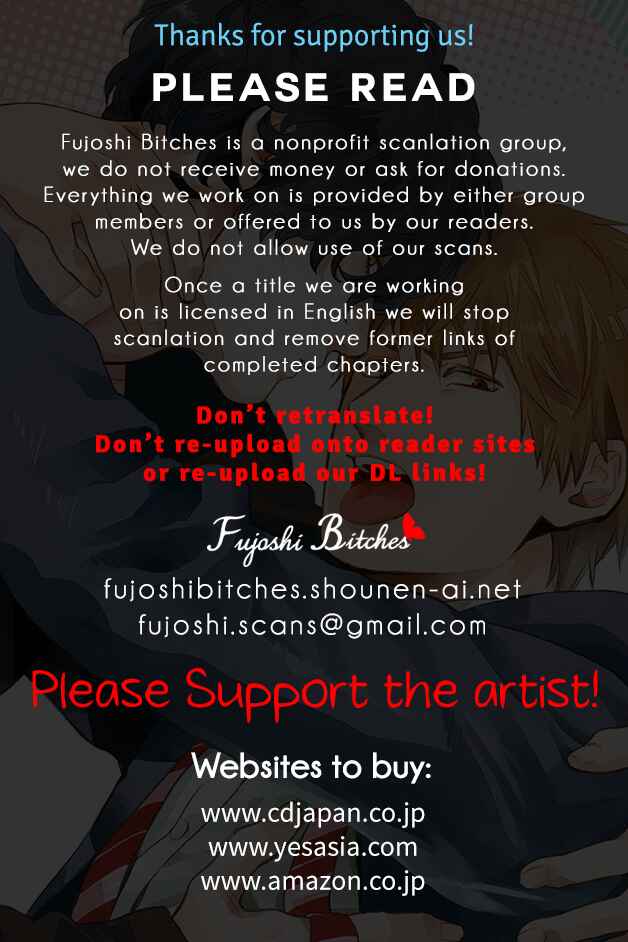 Page 18 Chapter 6.5 Fukouchuu no Shiawase
