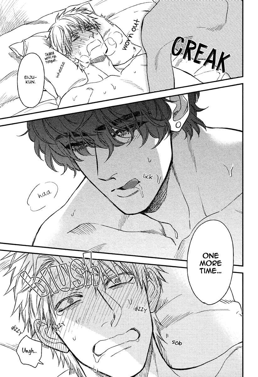 Page 9 Chapter 6.5 Fukouchuu no Shiawase