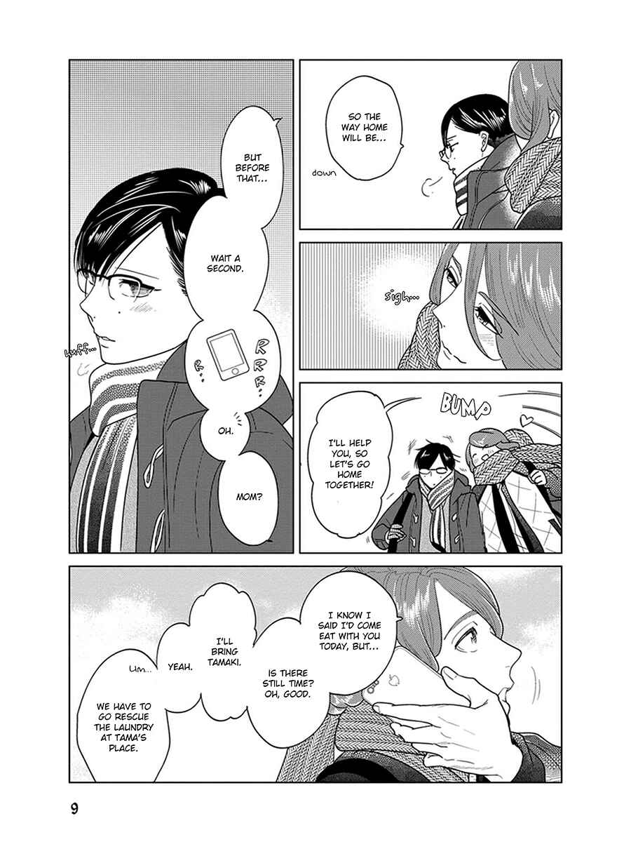 Page 10 Chapter 4 Ingasei no Beze