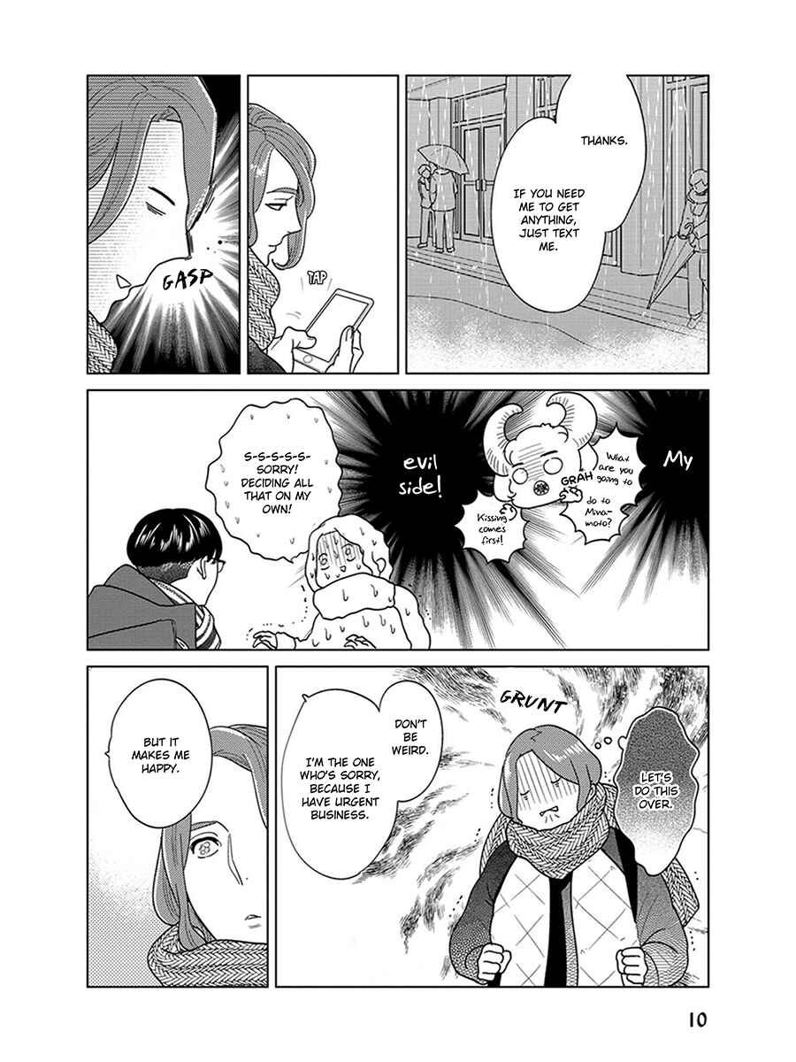 Page 11 Chapter 4 Ingasei no Beze