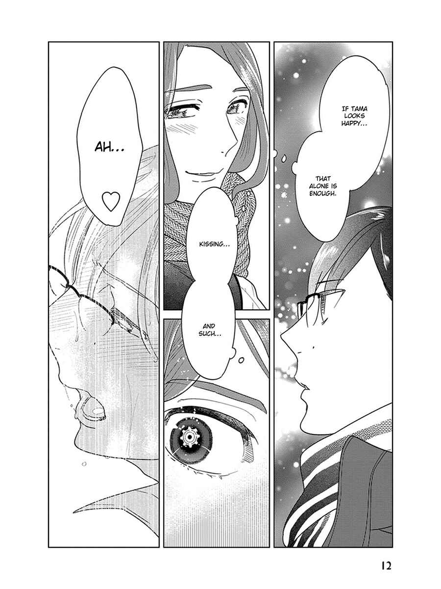 Page 13 Chapter 4 Ingasei no Beze