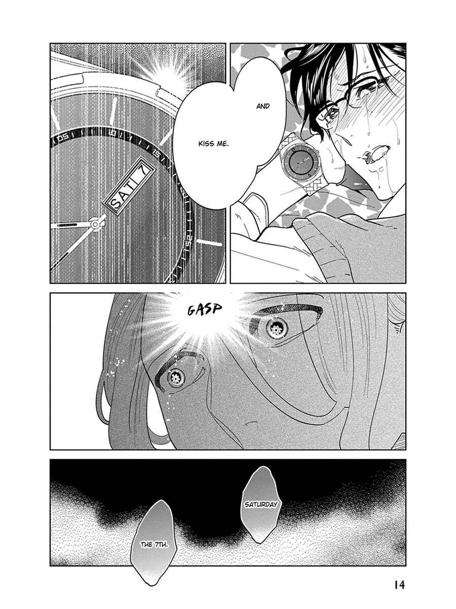 Page 15 Chapter 4 Ingasei no Beze