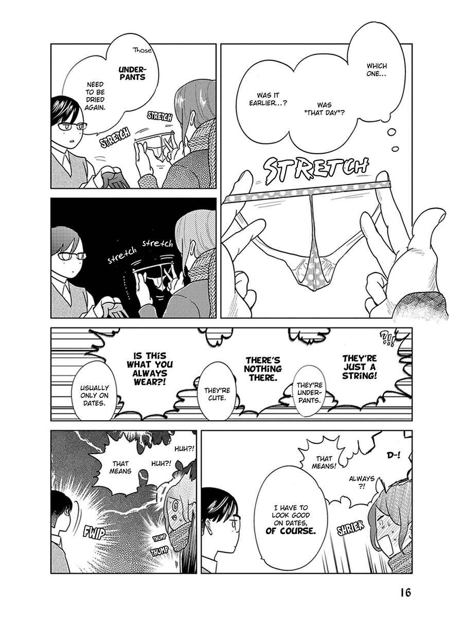 Page 17 Chapter 4 Ingasei no Beze