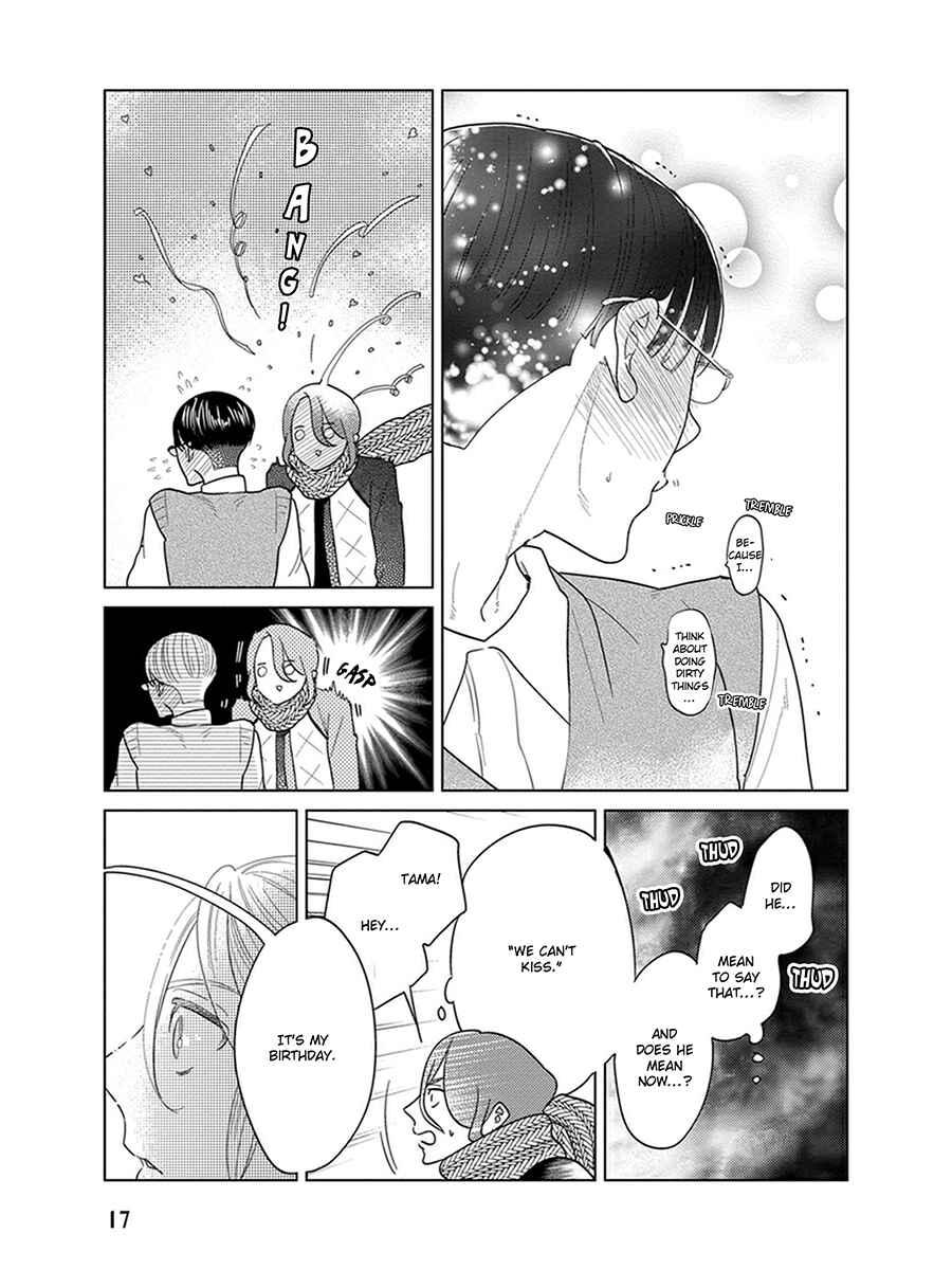 Page 18 Chapter 4 Ingasei no Beze
