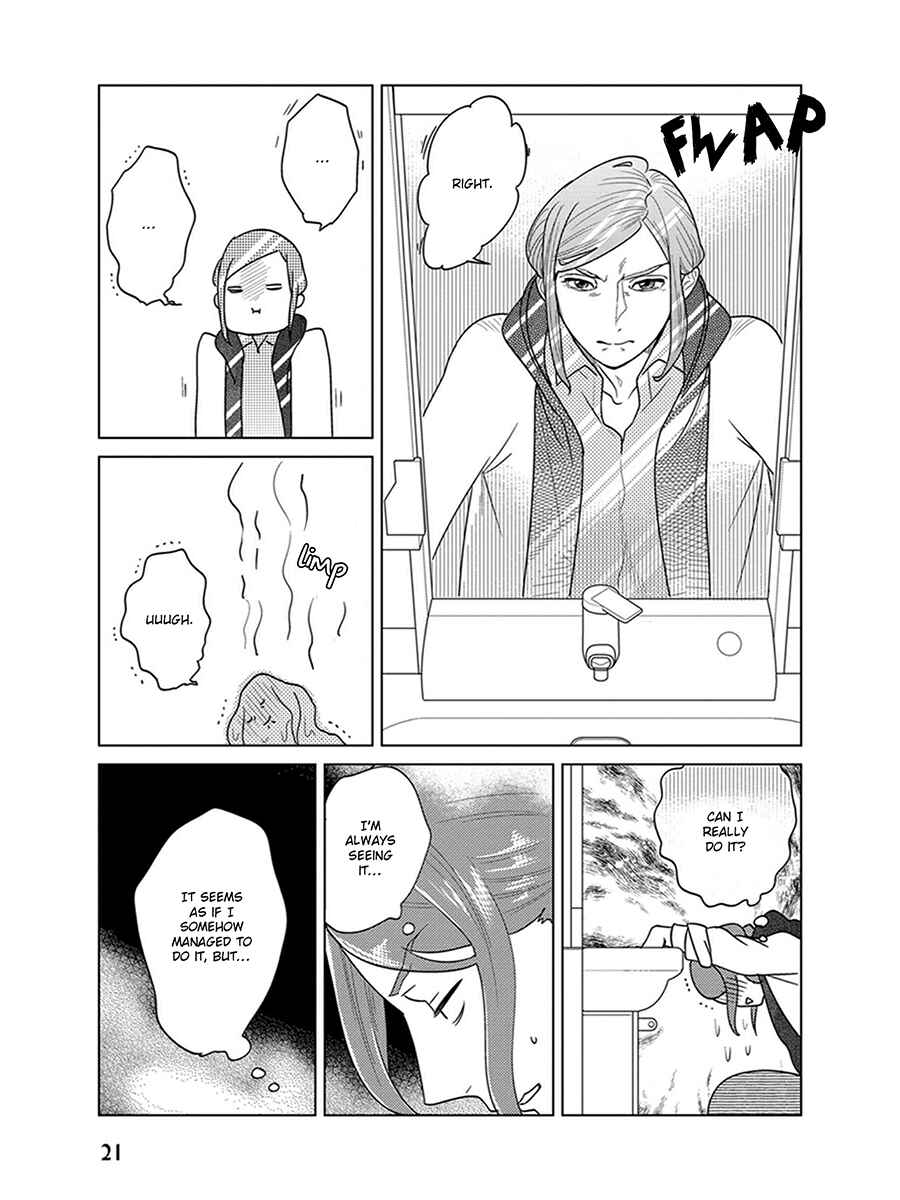 Page 22 Chapter 4 Ingasei no Beze