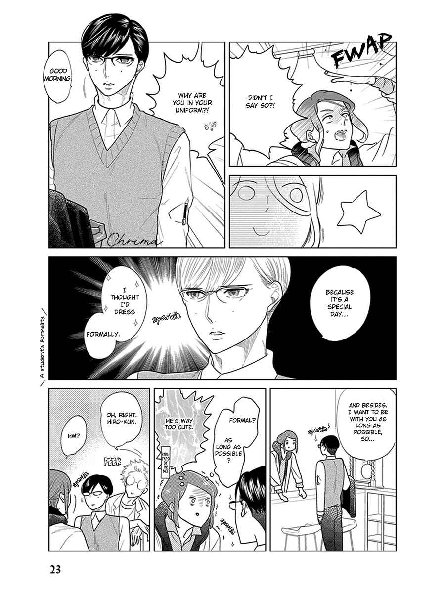 Page 24 Chapter 4 Ingasei no Beze