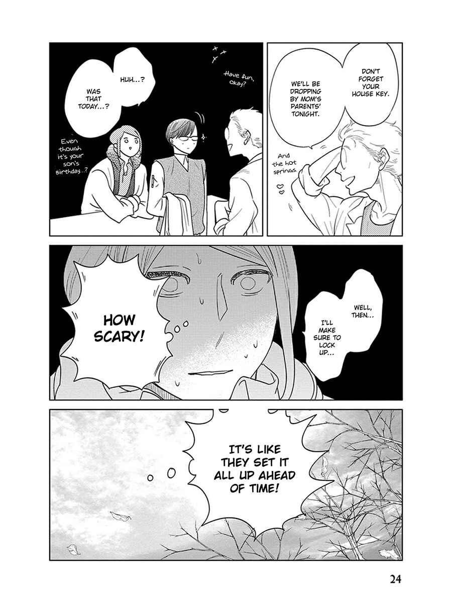 Page 25 Chapter 4 Ingasei no Beze