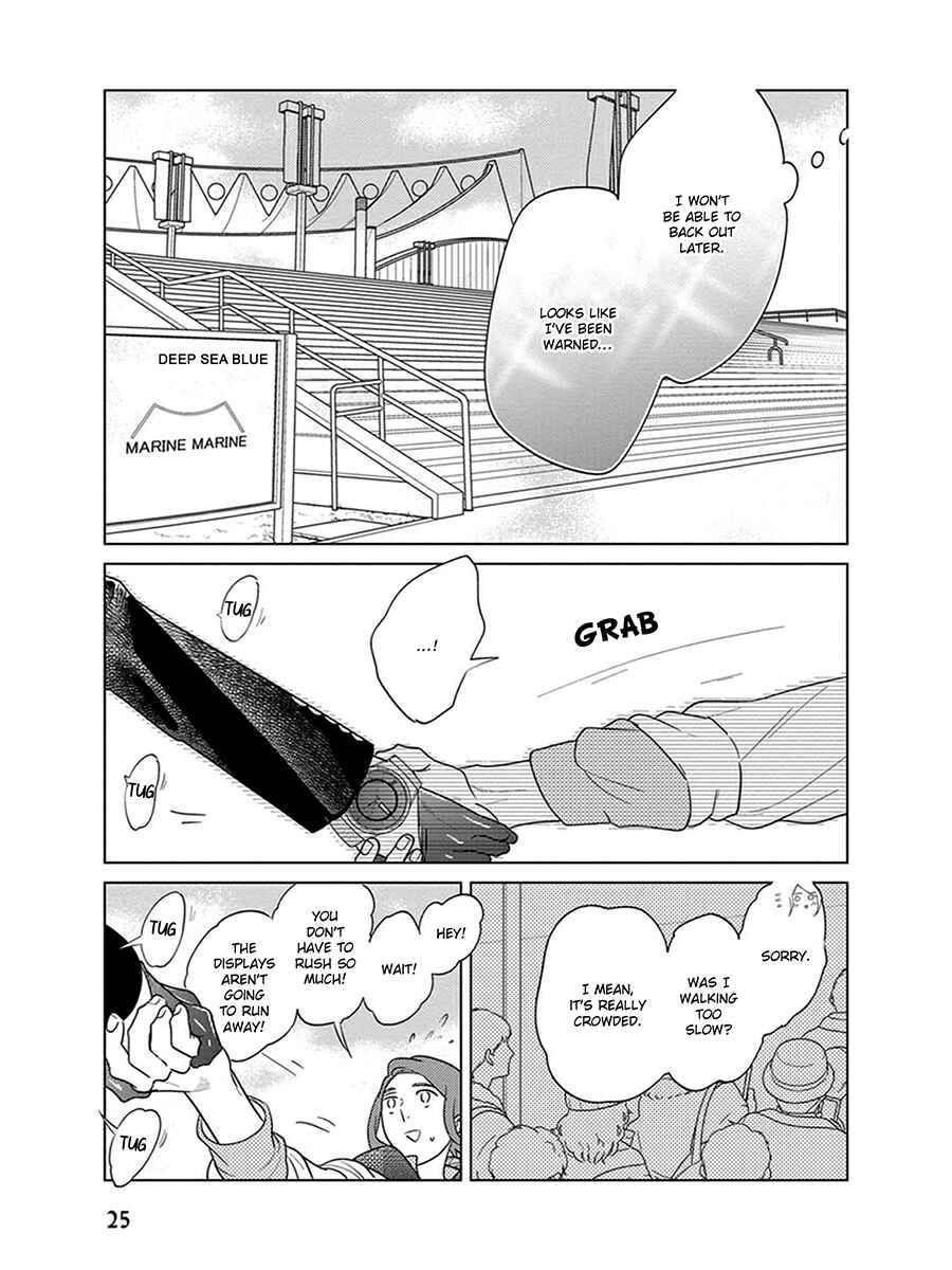 Page 26 Chapter 4 Ingasei no Beze