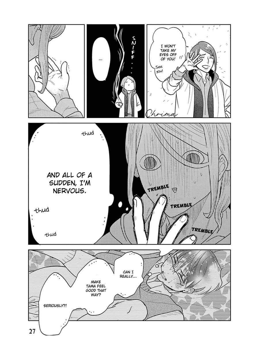 Page 28 Chapter 4 Ingasei no Beze