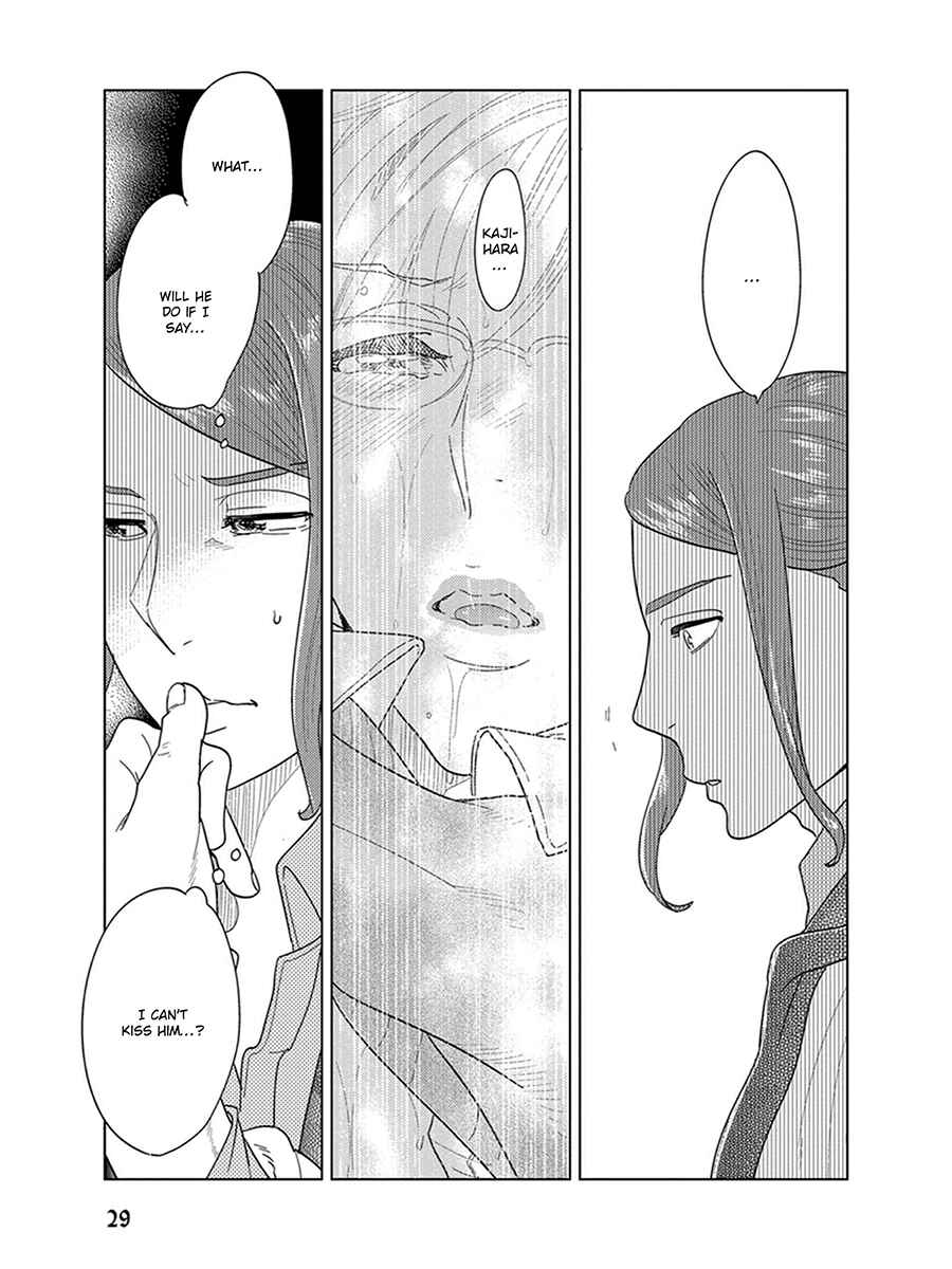 Page 30 Chapter 4 Ingasei no Beze