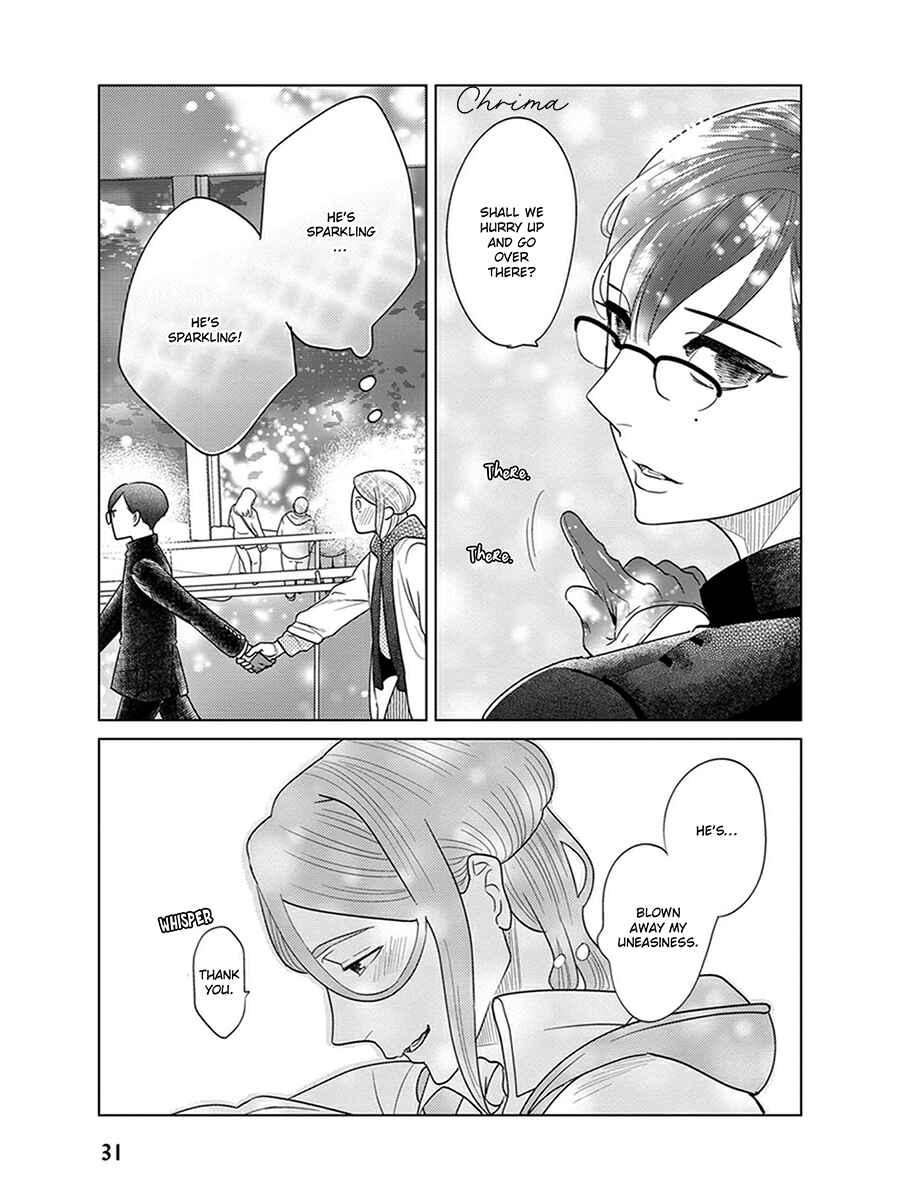 Page 32 Chapter 4 Ingasei no Beze