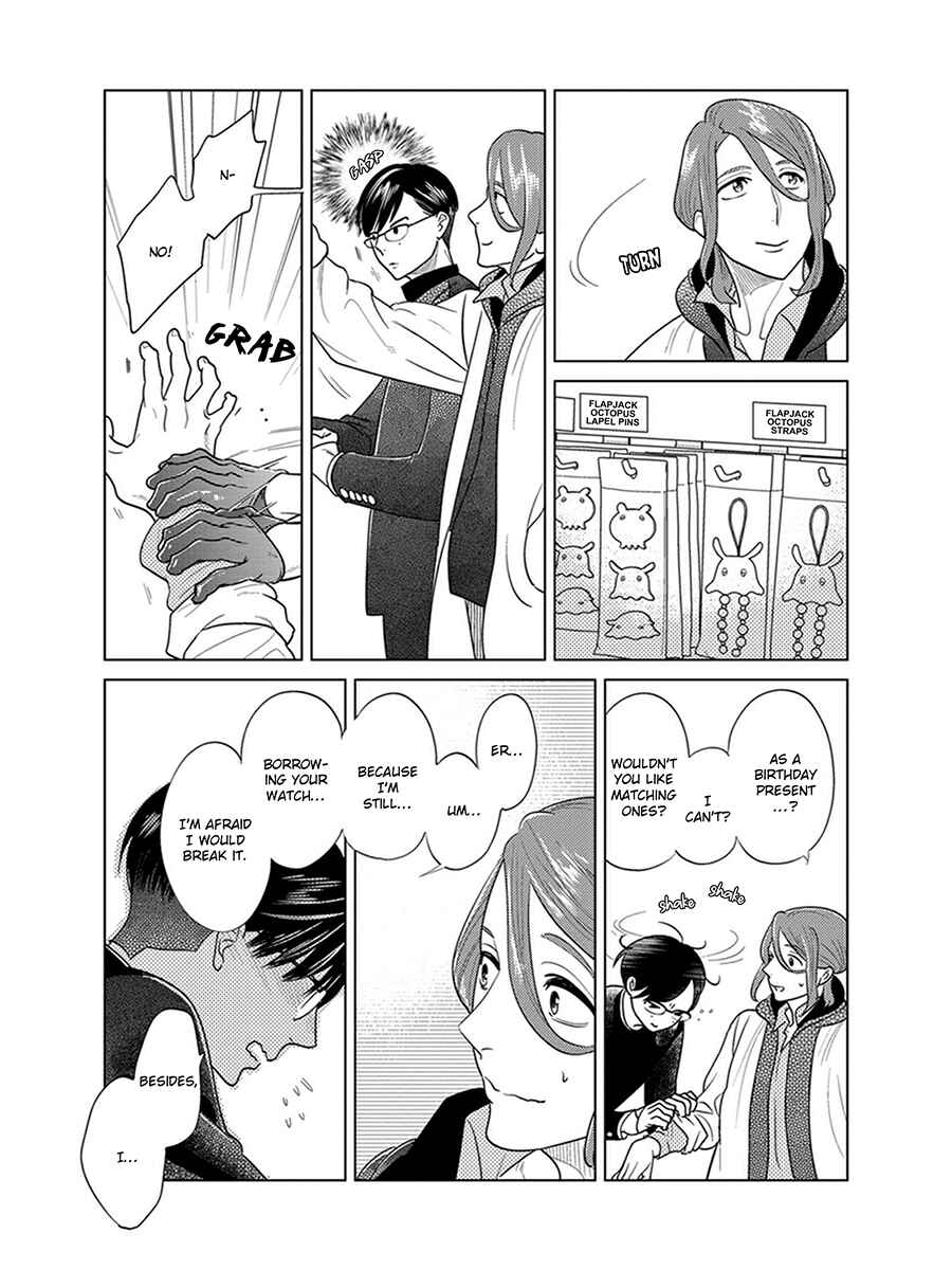 Page 38 Chapter 4 Ingasei no Beze