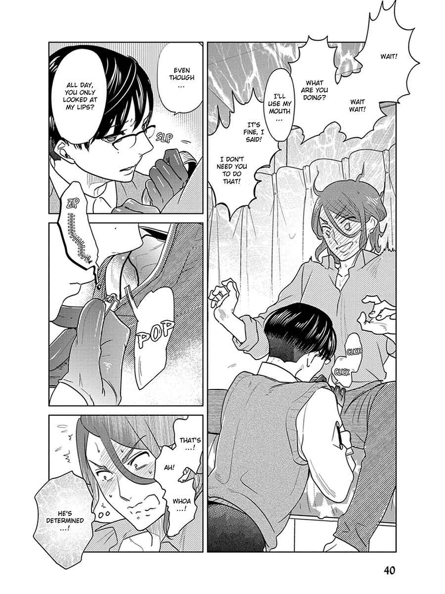 Page 41 Chapter 4 Ingasei no Beze