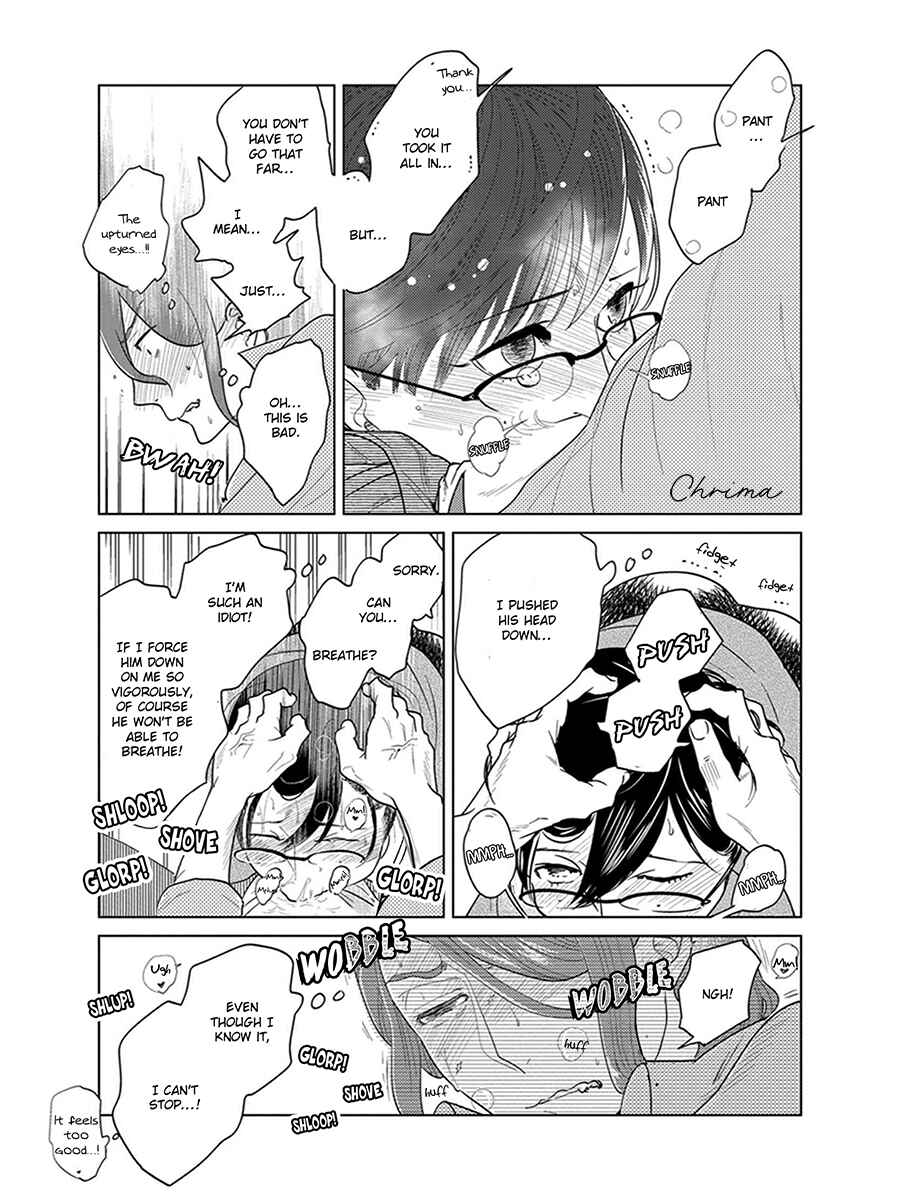 Page 44 Chapter 4 Ingasei no Beze