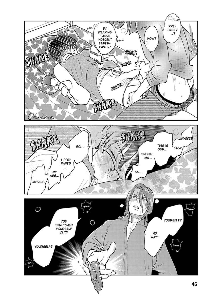 Page 48 Chapter 4 Ingasei no Beze